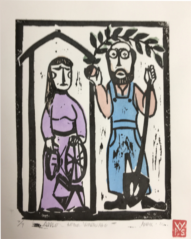 woodblock print Adam and Eve 10 x 8